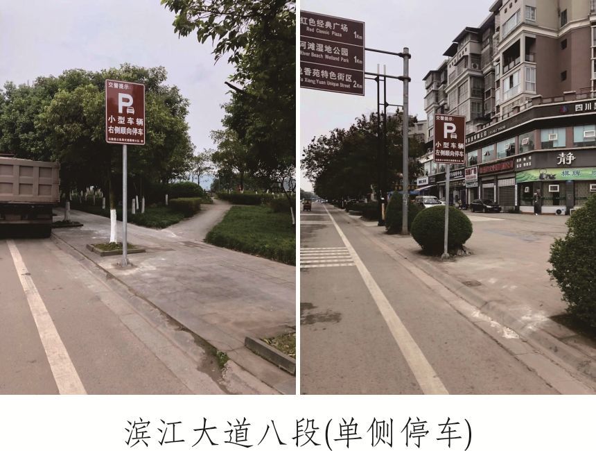 仪陇县有多少人口_仪陇人,以后在家门口就可以吃到正宗的磐安美食了