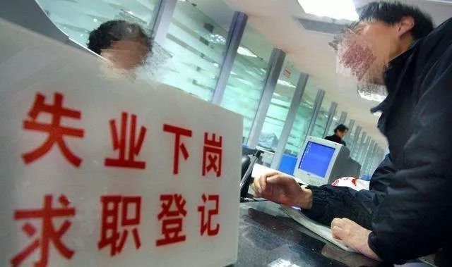 红旗连锁,一个神奇的超市