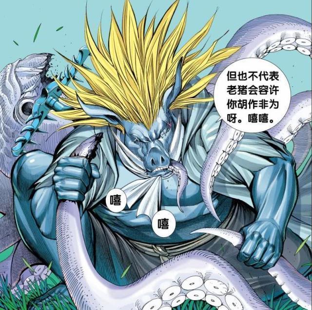 西行纪:小白狼觉醒狼魂,为何有接近大妖的实力?和猪八戒很像