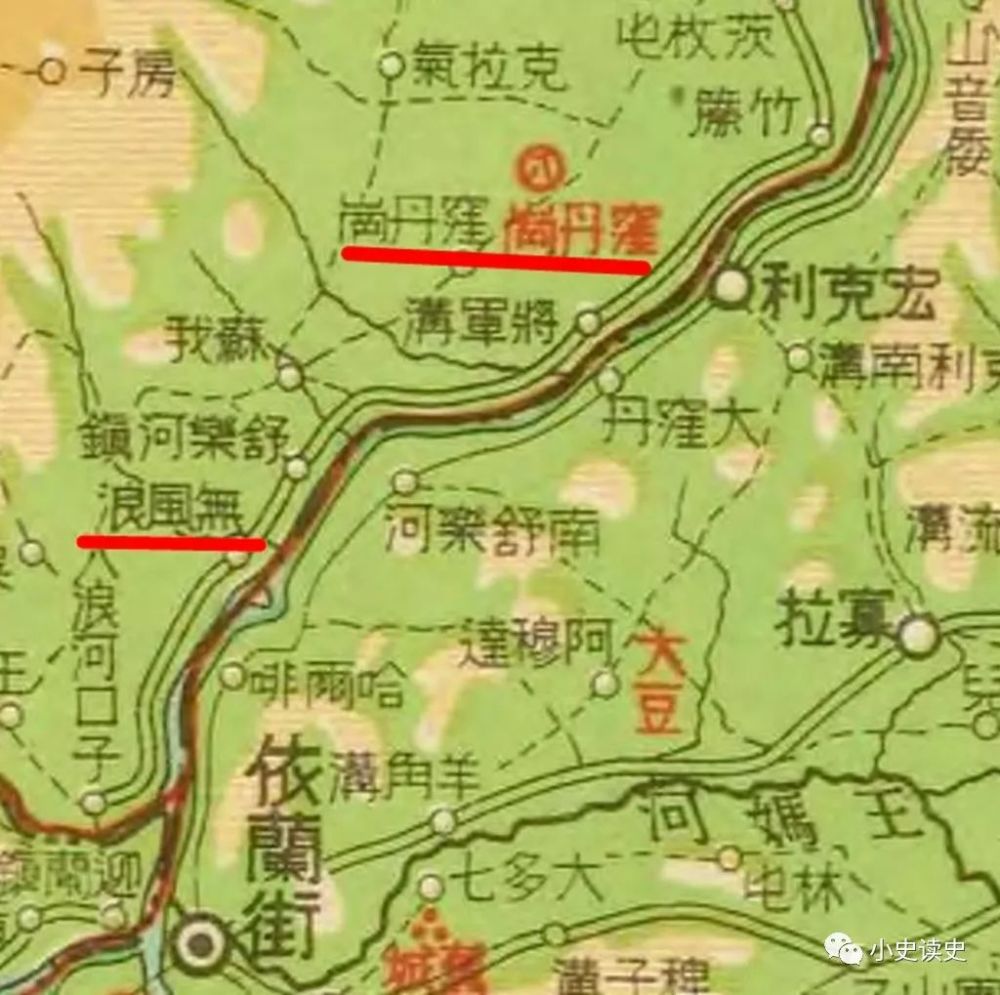 史义军学习东北抗联历史一定要研究伪满洲国地理区划