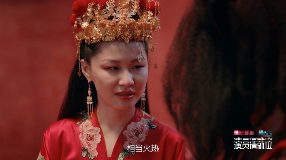 郭敬明版《大话西游》,