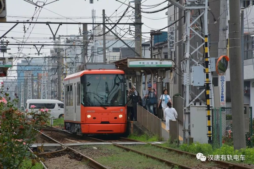 世界有轨电车地理之东京樱花电车