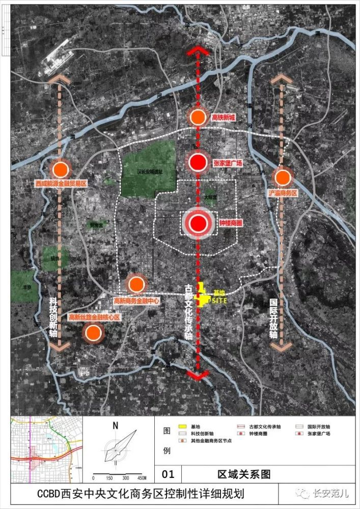 东至汇新路和翠华路,面积约92公顷;南区北起绕城高速,南至曲江新区
