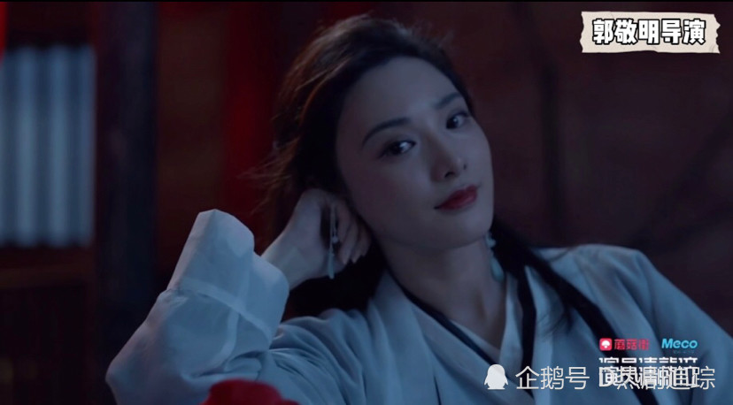 彭小苒演紫霞仙子 句句动情惹人泪目