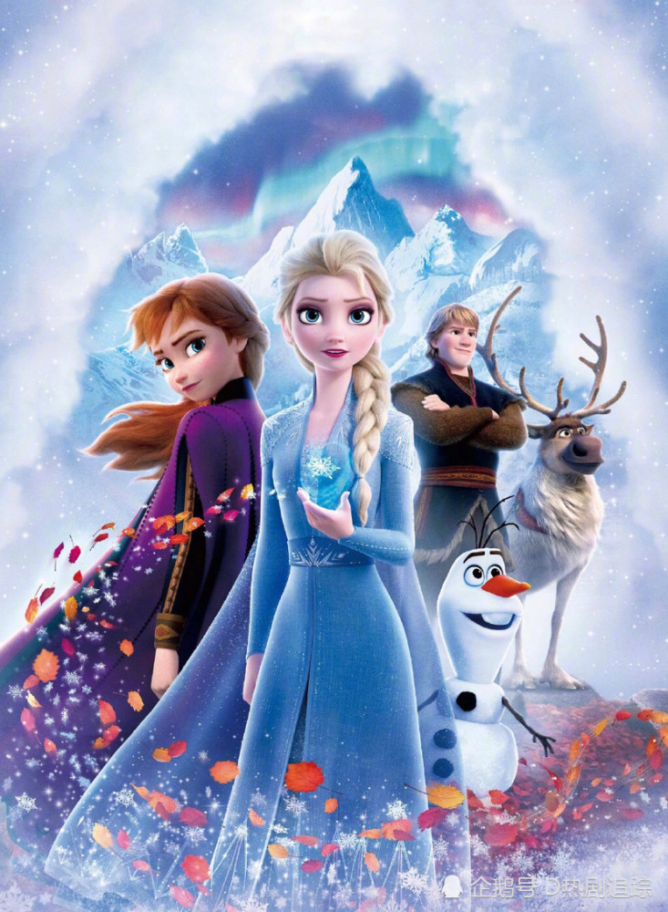 迪士尼动画电影冰雪奇缘2上映了,不得不说艾莎公主太美了,制作团队