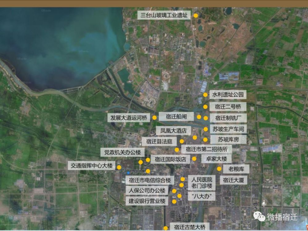 宿迁市洋河镇乡镇GDP_生态经济示范镇系列之洋河镇(2)