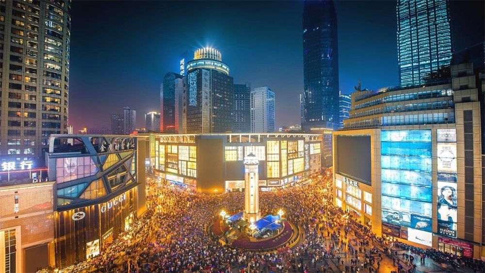 重庆人口中的亲家什么意思_重庆夜景(2)