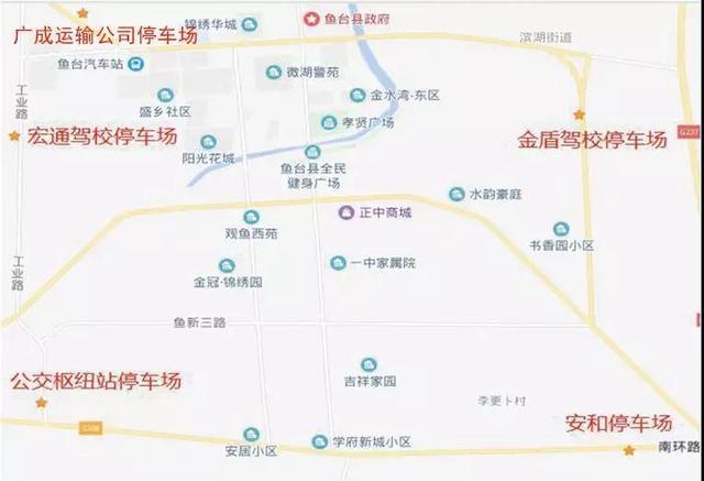 济宁市城区人口_济宁市城区地图(2)