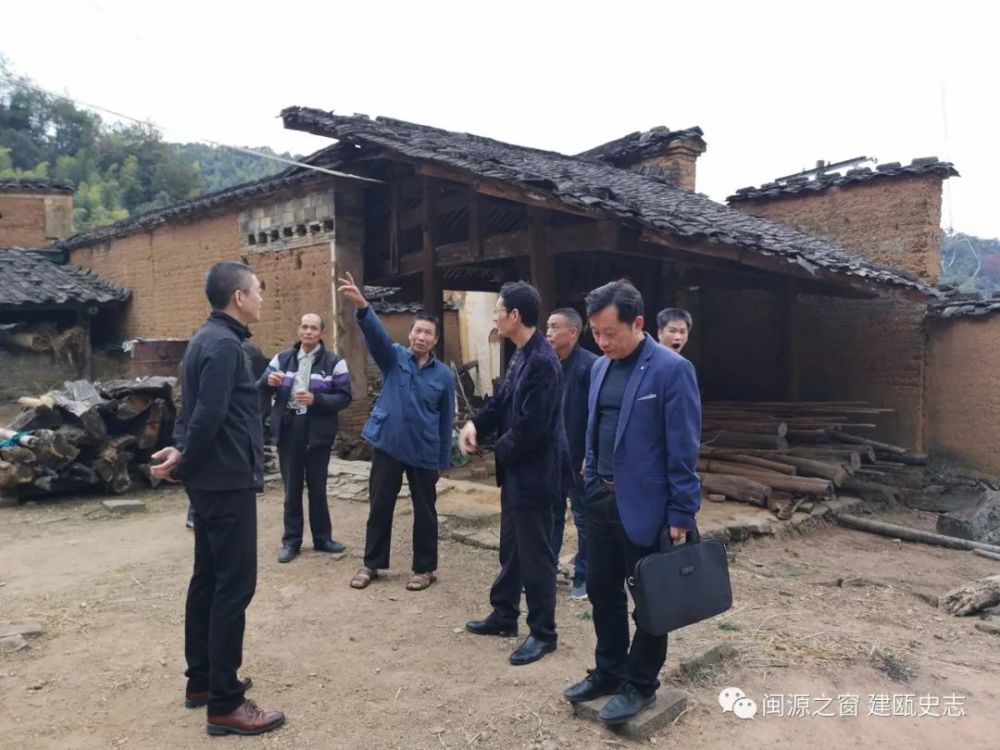 建瓯史志人迪口龙北溪考察宋代建州丰国监矿洞和廖家大院