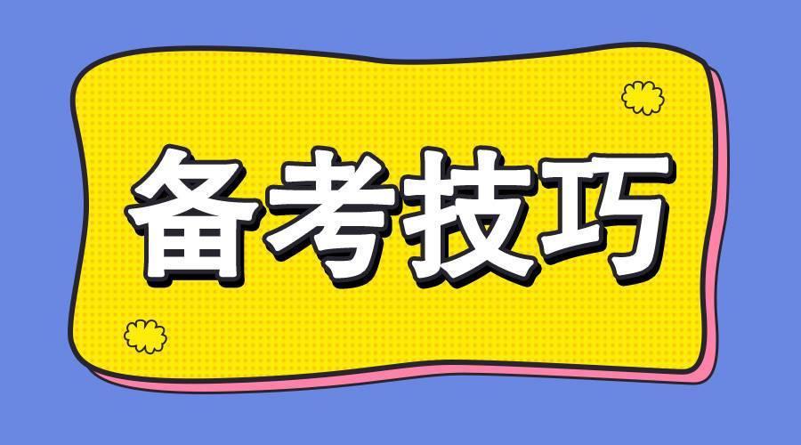 不什么摸的成语_成语故事图片(3)