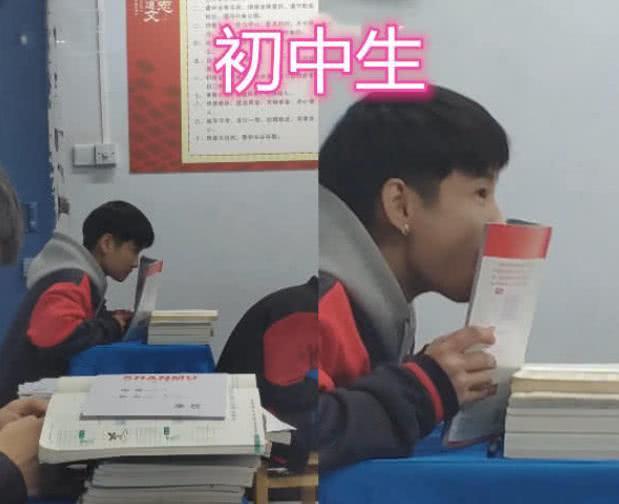 同样是"上课吃东西",小学生躲藏,初中生聪明,大学生