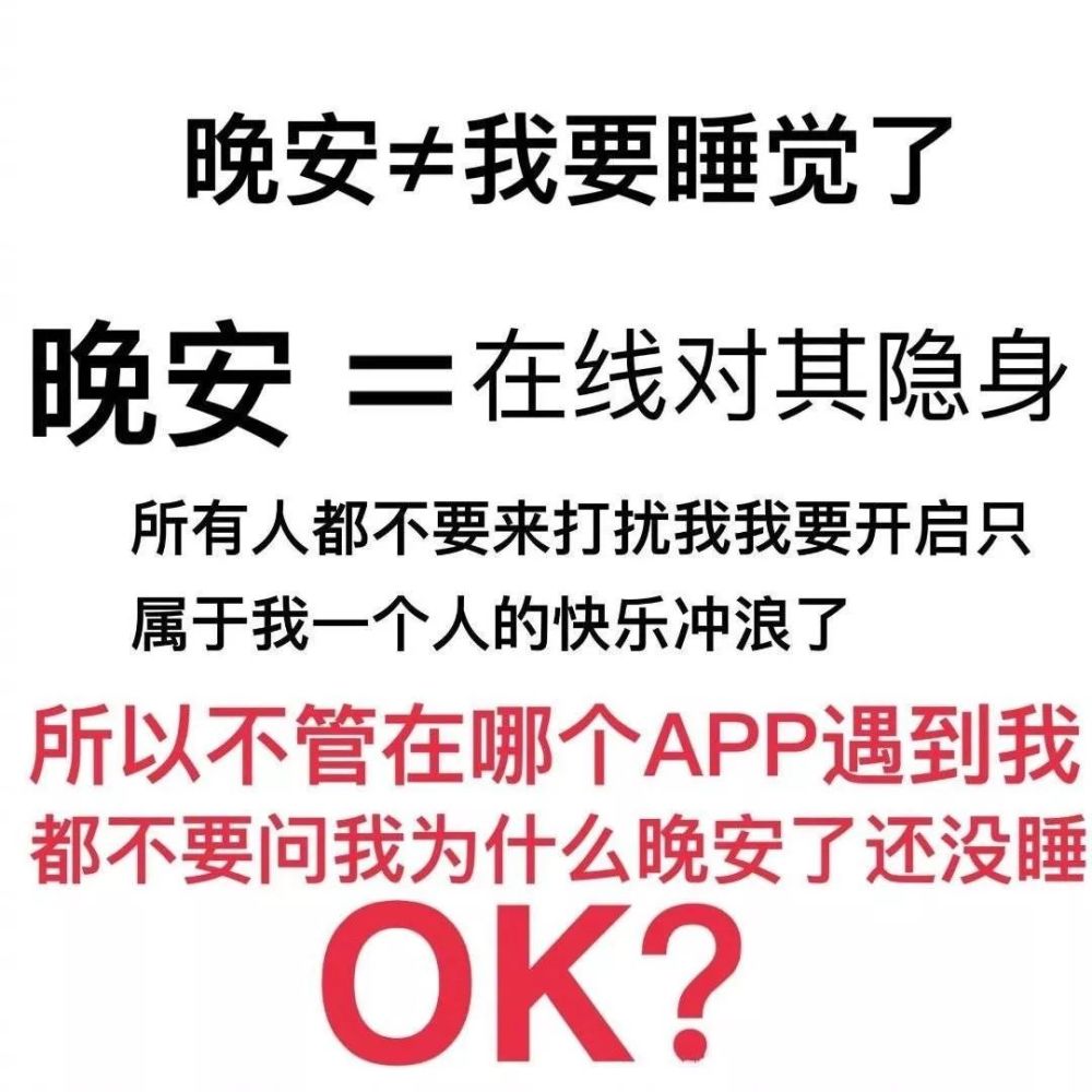 表情包:宝贝长,宝贝短,宝贝没钱又不管!