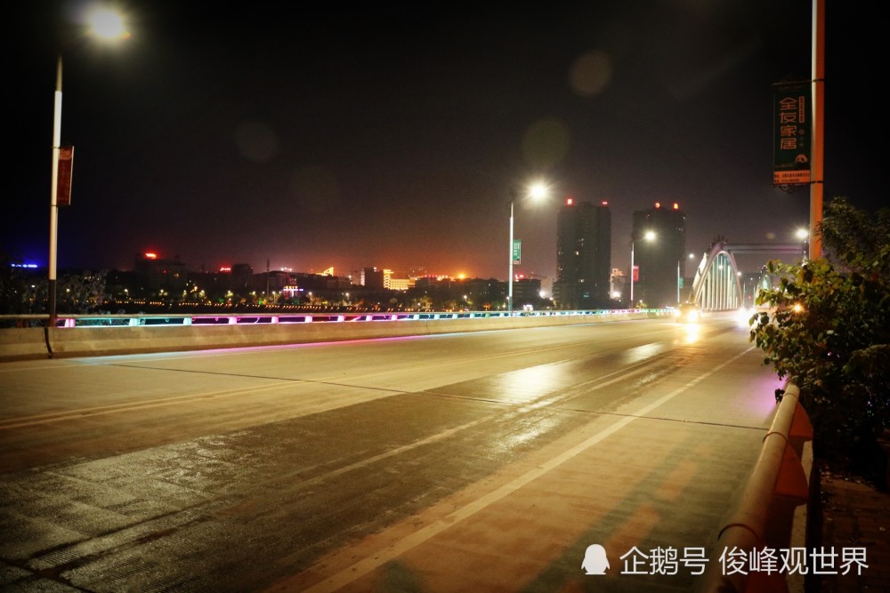 湖南年轻县城——衡南年轻县城云集夜景美如画