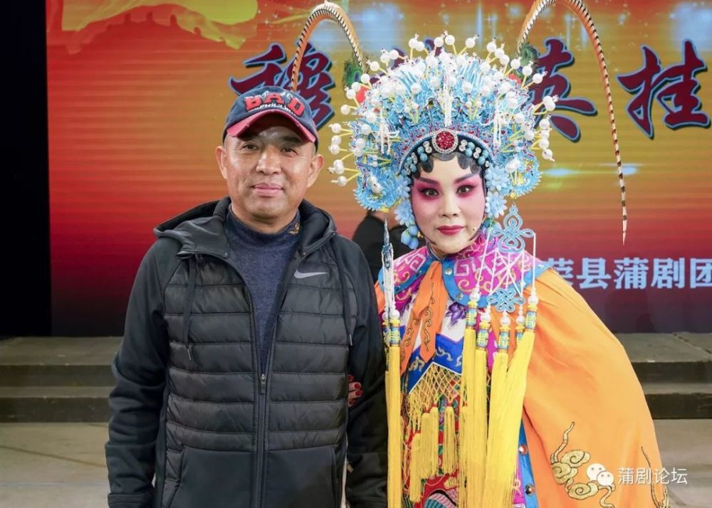 蒲剧名老艺人杨翠花在观看完演出后激动的说到"这不是京剧的《穆桂英
