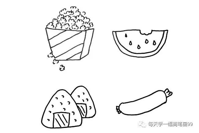 每天学一幅简笔画-各种美味食品简笔画大全