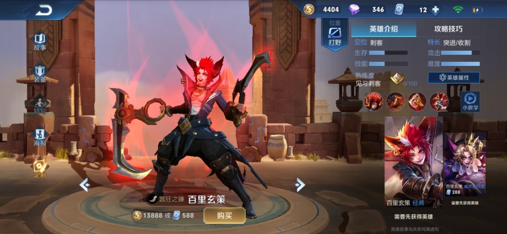 1000