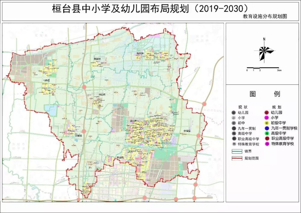 淄博未来十年将新建近700所学校幼儿园,分布图如下