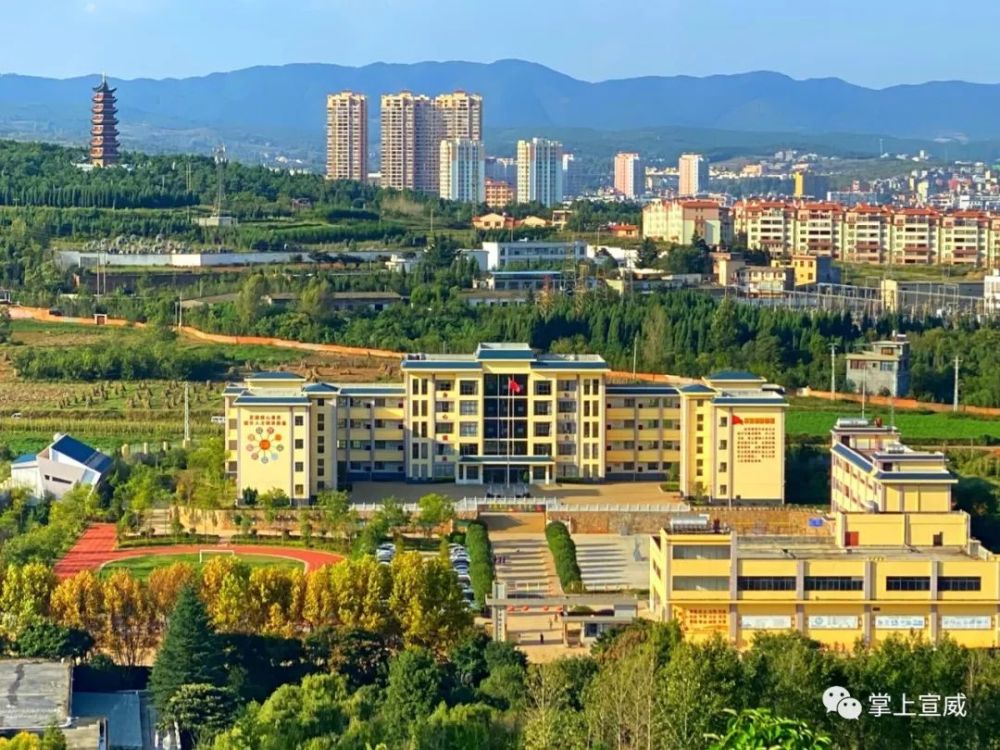 暖心!宣威一企业捐赠物资30余万,同时给予抗疫一线工作者购房补贴