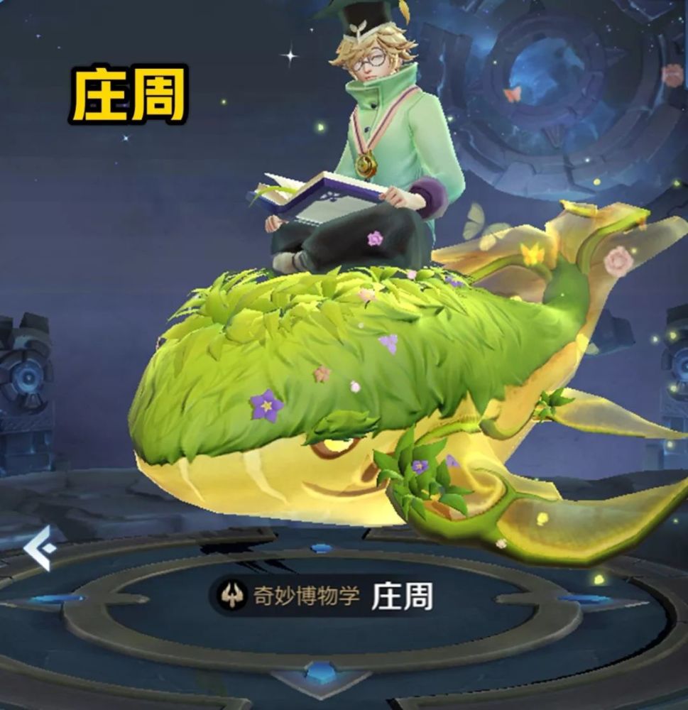 王者荣耀:后期较弱的辅助英雄,鬼谷子只剩下开团,其他