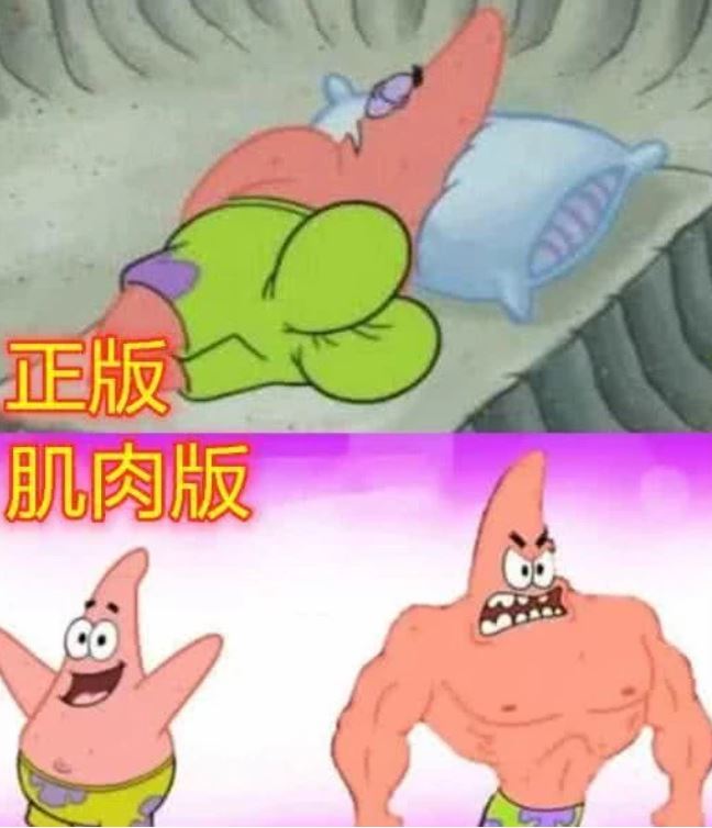 海绵宝宝:当大家练出了肌肉,派大星霸气十足,蟹老板化身为"型男"!