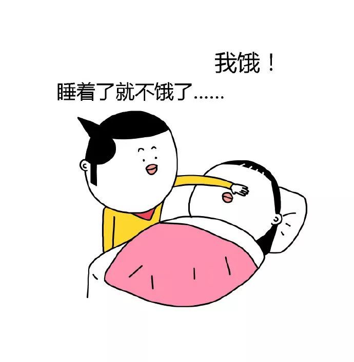 情侣日常表情包:帮我吹下头发…好的!