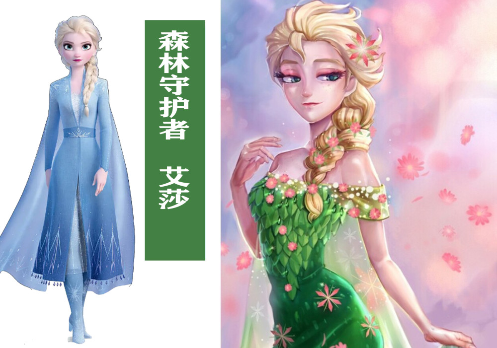 冰雪奇缘:黑化版艾莎御姐范十足,q版的女王让人爱不释