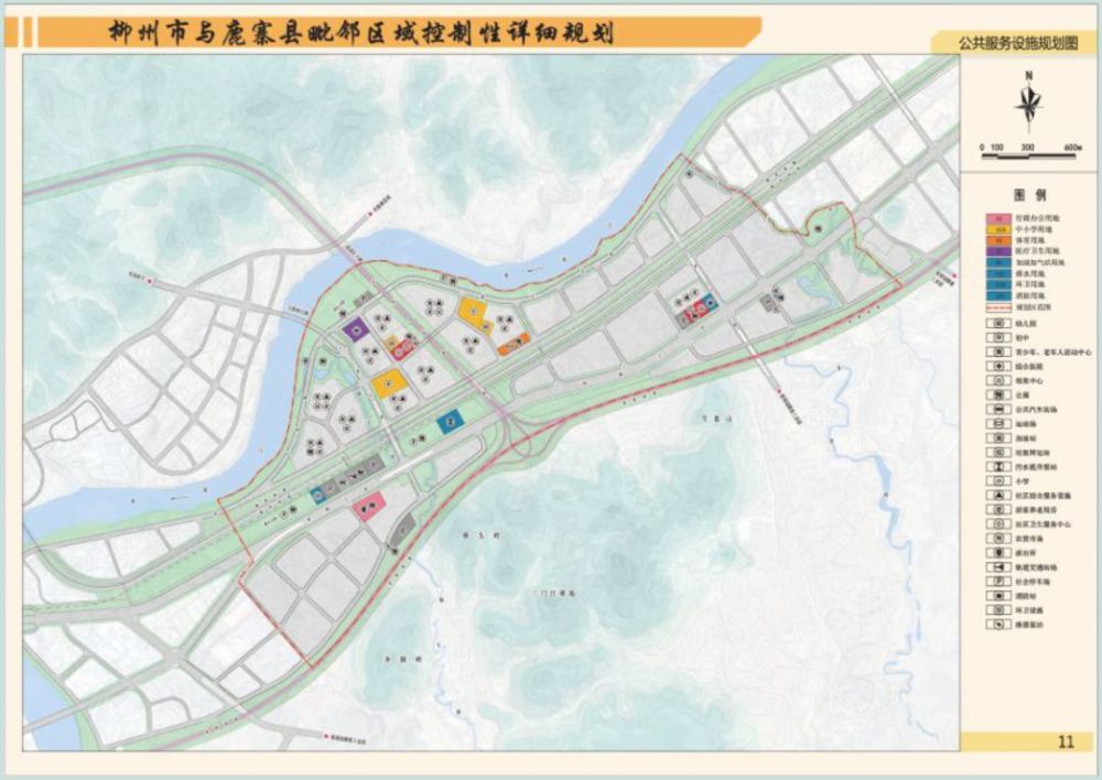 规划来了!市区与鹿寨县毗邻区将打造城市东部门户长廊