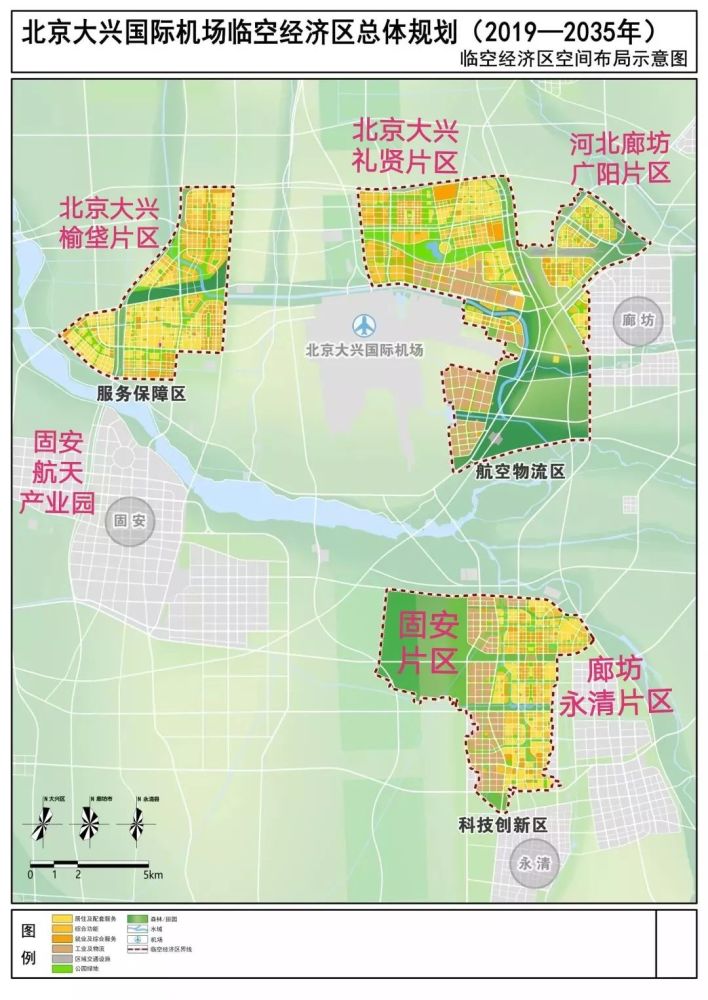 重磅新修一条105国道直达北京固安进京更方便了位置就在