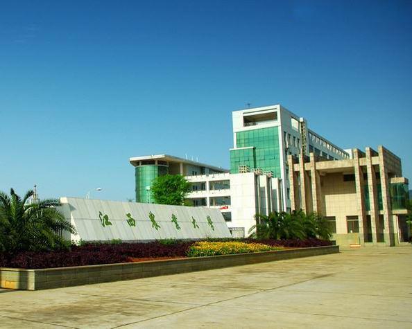 江西农业大学排名_江西农业大学(2)