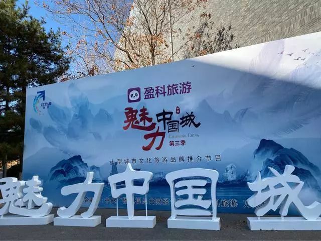 海西各地人口_平阳海西