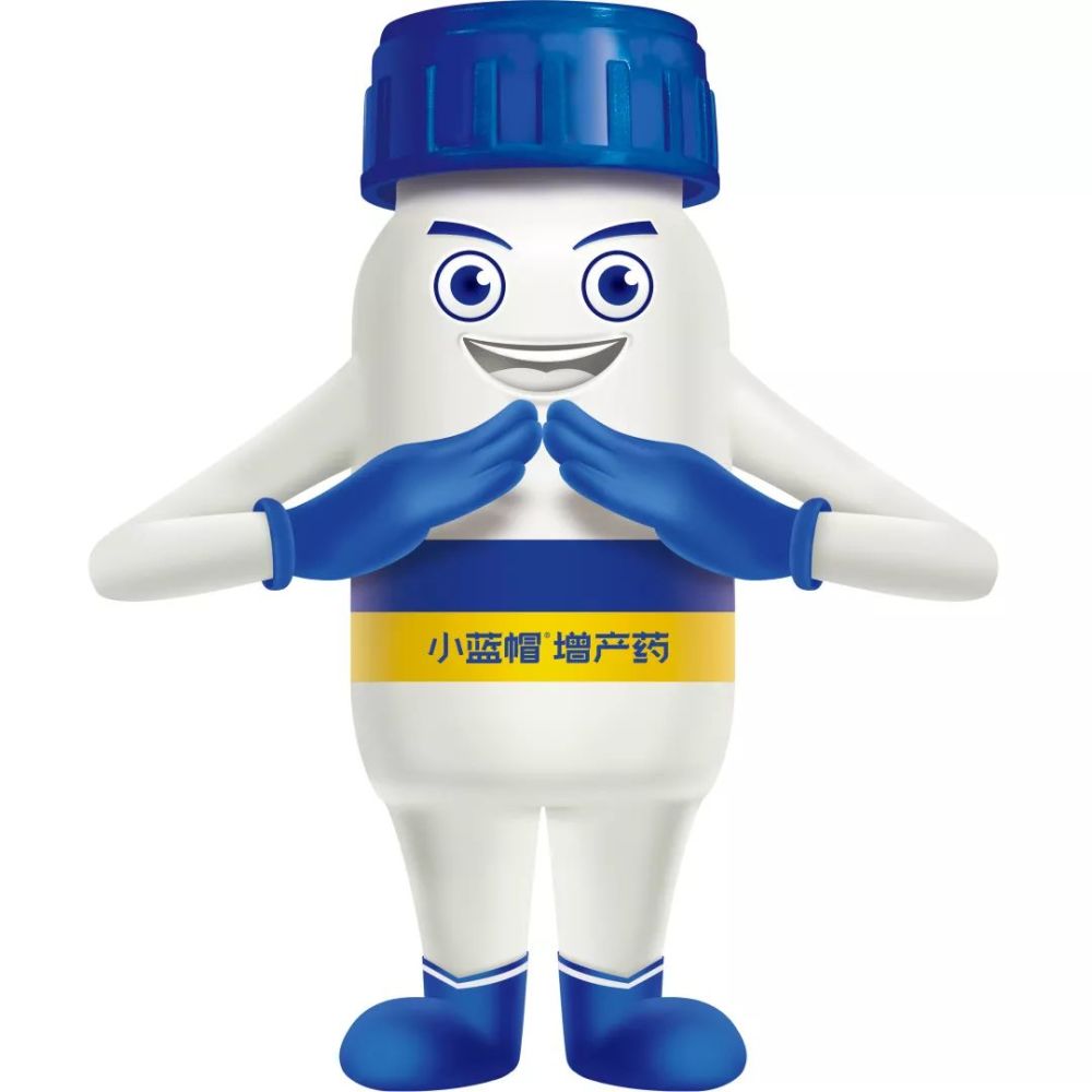小蓝帽(金帝博)能不能与除草剂混合使用?