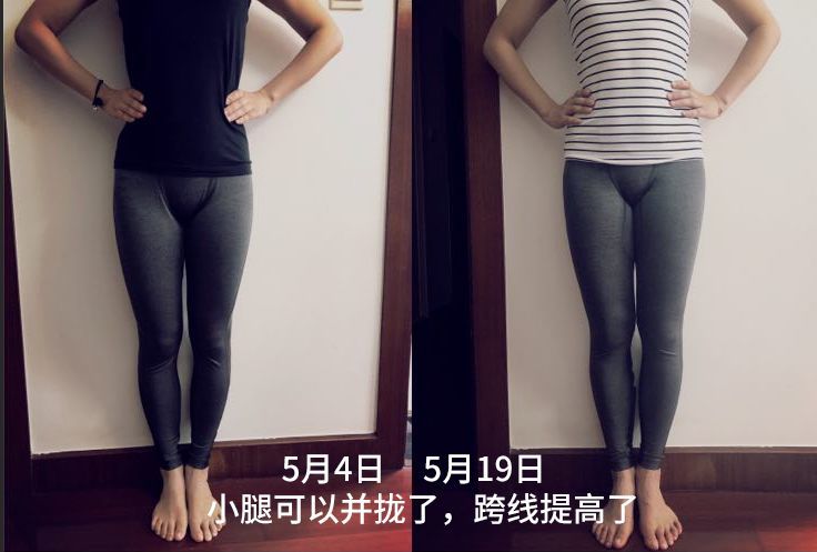 矮个子/xo型腿/肌肉腿的人,注定与大长腿无缘吗?