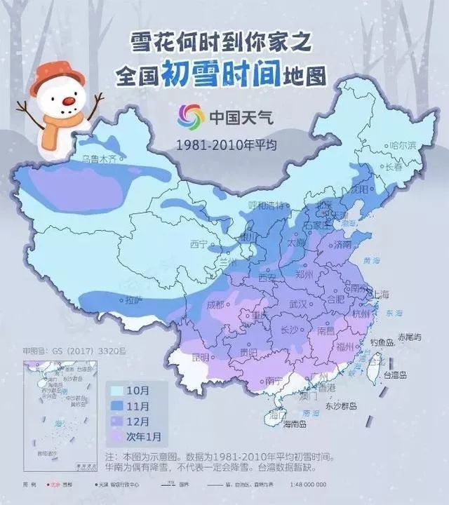 椒江区人口_椒江区义务教育学校招生办法公布,附79所学校招生电话