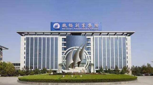 新凤鸣老总_新凤鸣新沂项目照片(3)