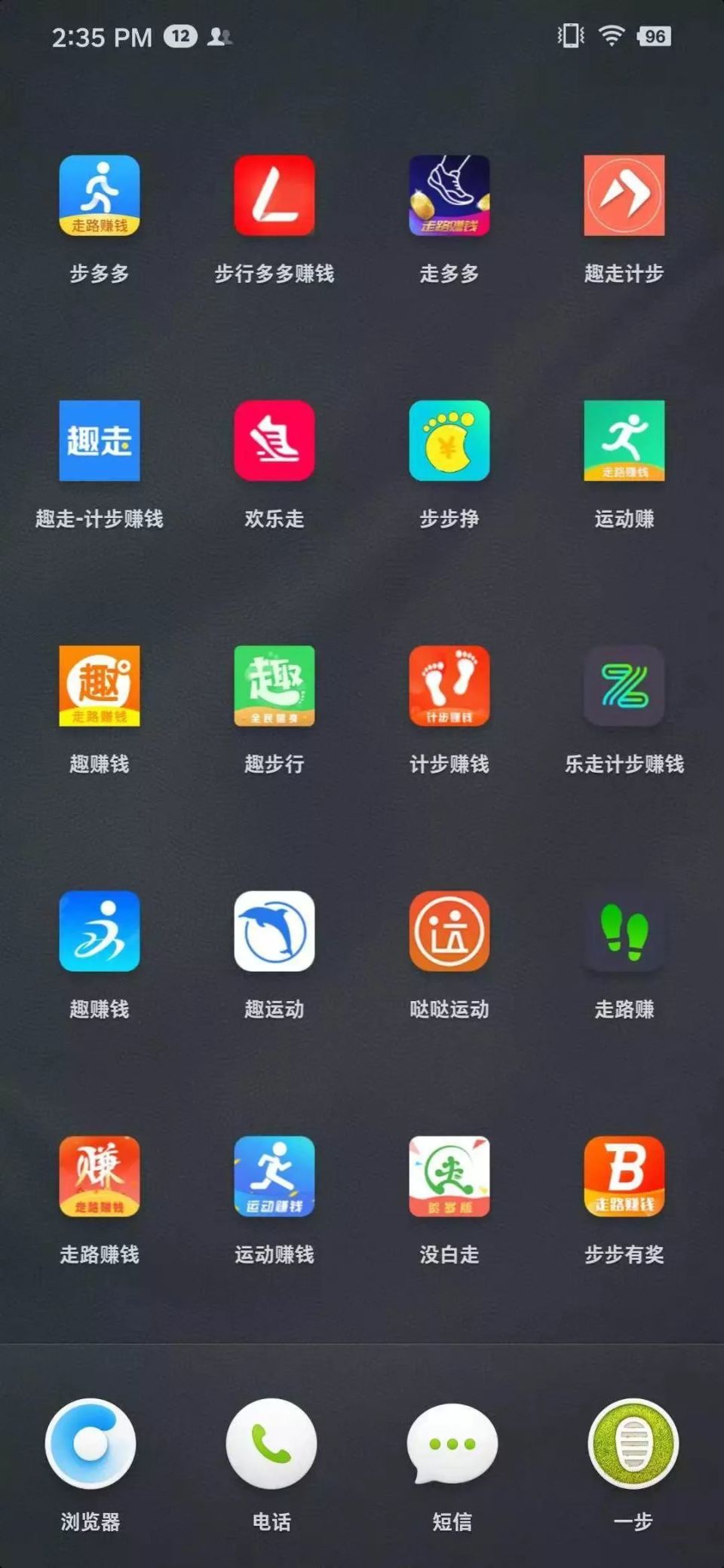 %title插图%num