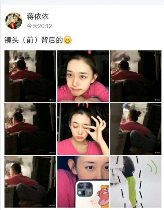 蒋依依大方晒素颜照,粉丝却被宿舍的布置吸引,确定是女生宿舍?