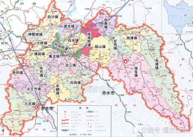 四川省合江县最新乡镇地图