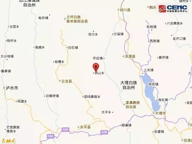 大理洱源县人口_大理洱源县凤羽古镇