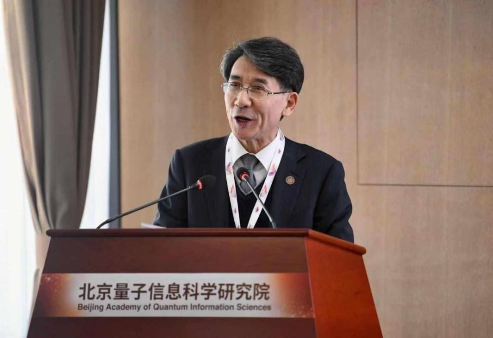 北京量子院明年着重攻坚量子计算和量子通信