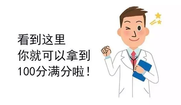 吃沙坦类降压药,这5个注意事项,都不能忘!医生告诉你大实话!