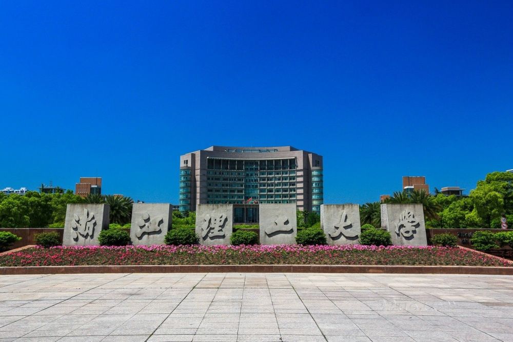 浙江理工大学全国排名_浙江理工大学手机壁纸(3)