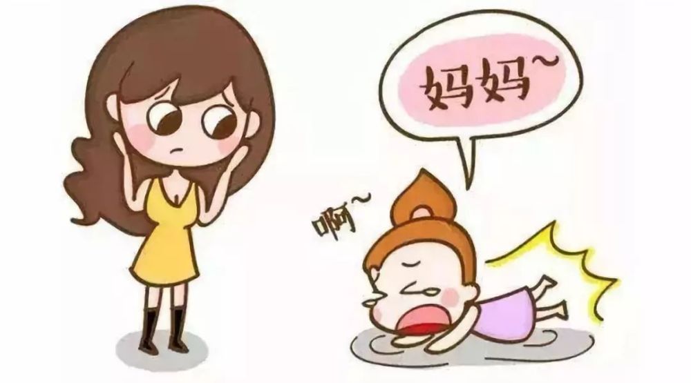 孩子不小心摔了一跤,哇哇的哭了