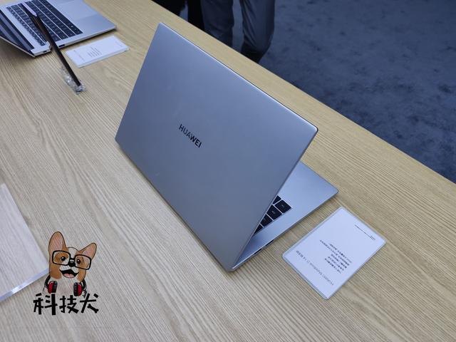 华为matebook d14/15笔记本发布 锐龙版起售价3999元