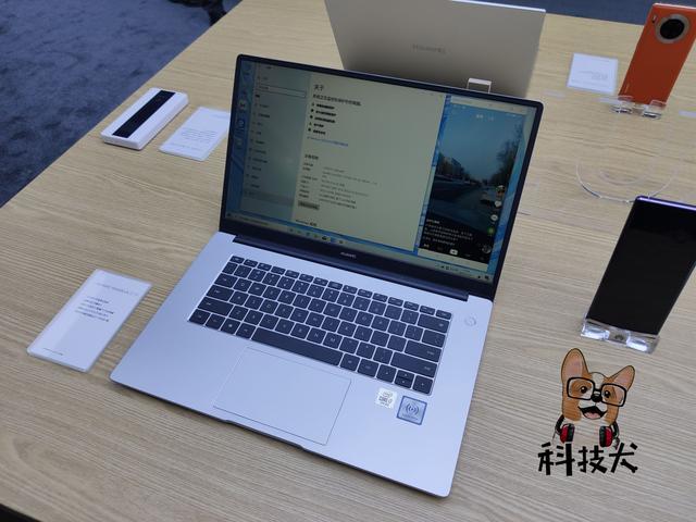 华为matebook d14/15笔记本发布 锐龙版起售价3999元