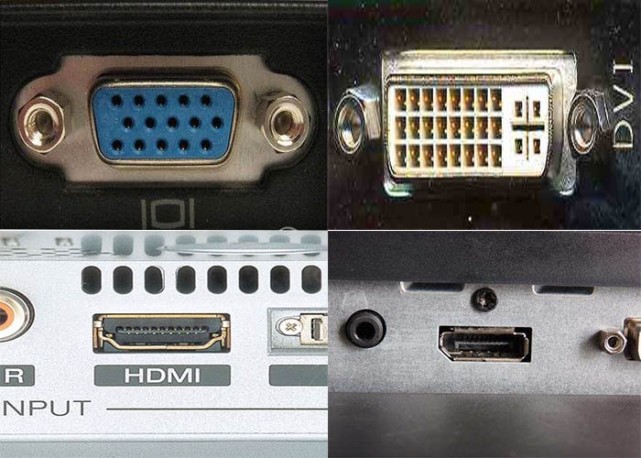 目前显示器主流接口有dp hdmi vga dvi这四种,这些接口的形状也都不