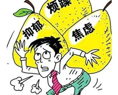 放松身心 缓解压力 | 医院举办压力与情绪管理专题讲座