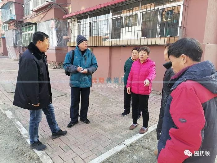 埋汰人口号_埋汰人的图片(3)