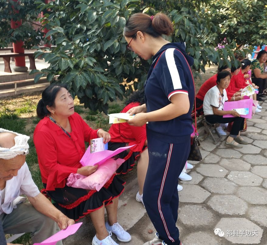 贾令镇人口_人口普查