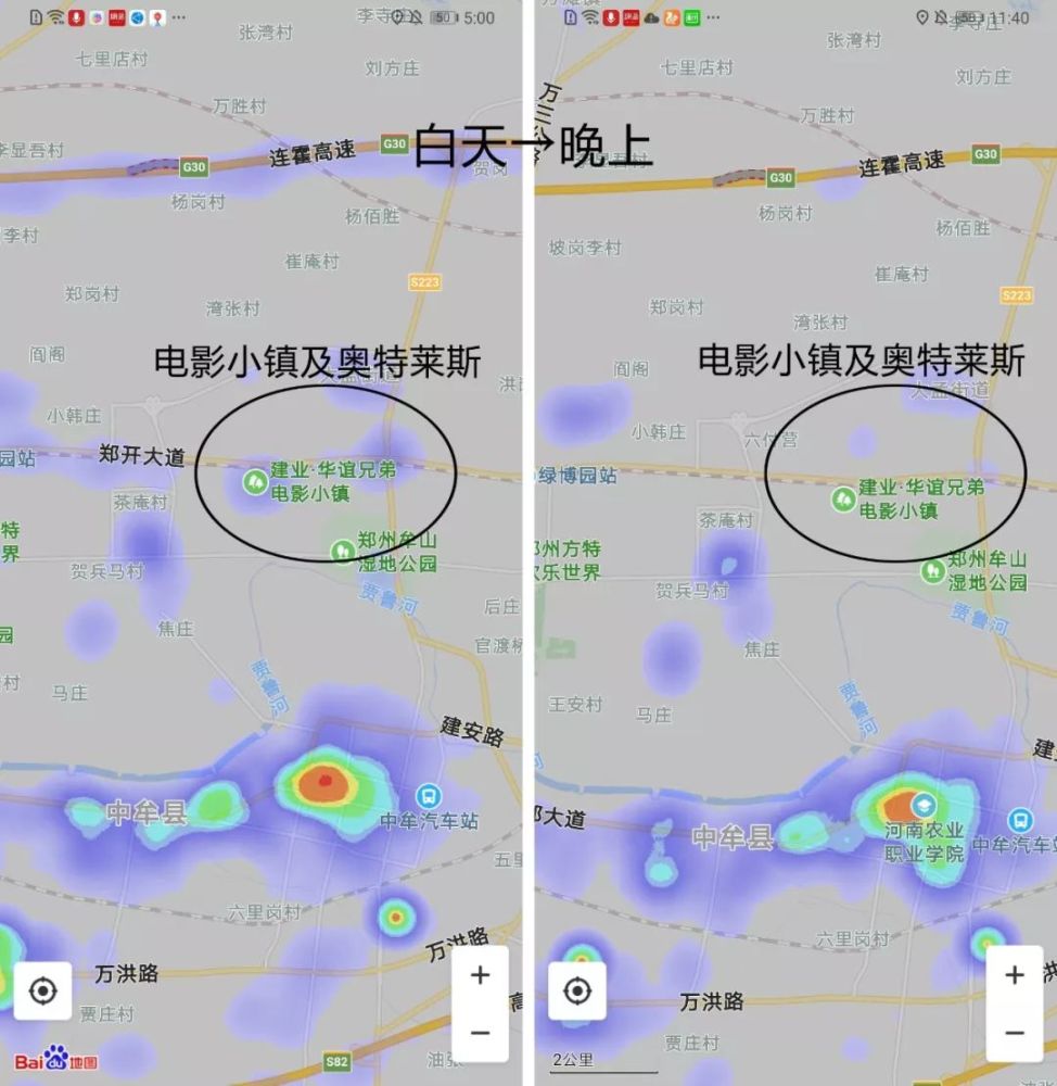 郑州人口流动_郑州人口结构图(3)