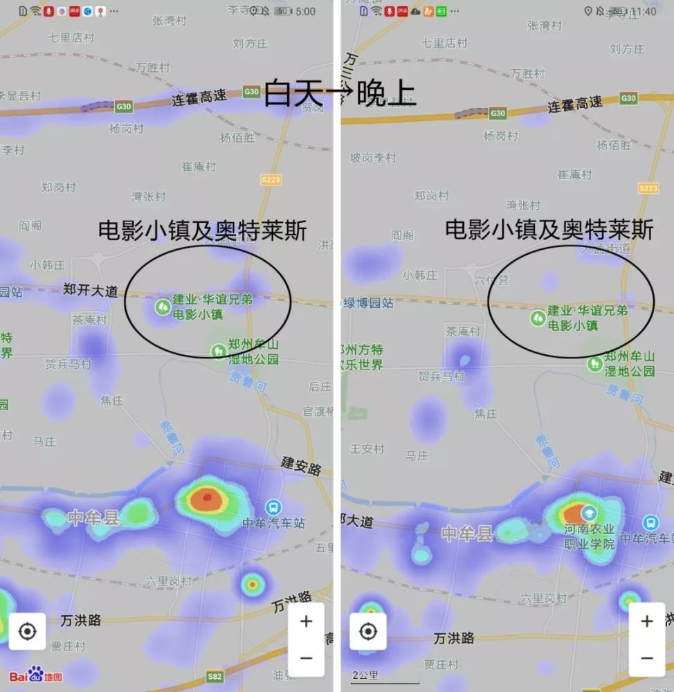 郑州 人口 对比_河南郑州失踪人口(2)